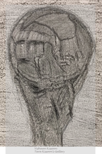 Load image into Gallery viewer, Award Winning - Presence