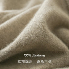 Load image into Gallery viewer, 100% Pure Cashmere Wool Turtleneck Sweater