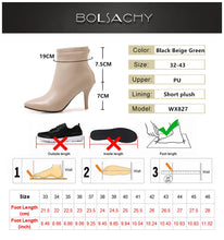 Load image into Gallery viewer, High Heel Boots