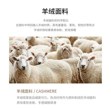 Load image into Gallery viewer, 100% Pure Cashmere Wool Turtleneck Sweater