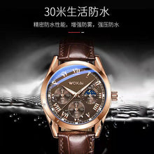 Load image into Gallery viewer, Men&#39;s Business Sport Watch
