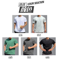 Load image into Gallery viewer, Men&#39;s Running T-shirt
