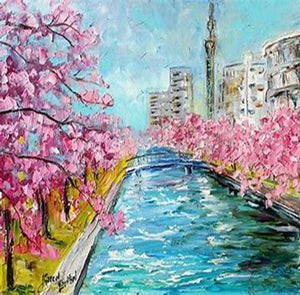 Tokyo Delight
